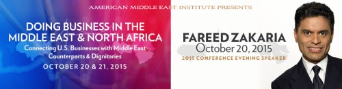 Doing-Business-in-the-Middle-East-and-North-Africa-Email-Header-9-23-15